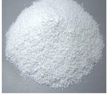 SLS Industrial Chemical